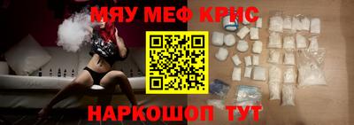 дистиллят марихуана Ярцево