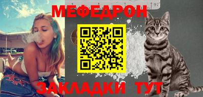 гашишное масло Янаул