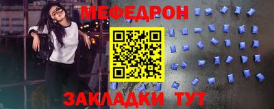 гашишное масло Янаул