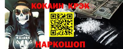 хмурый Ярославль