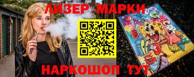 дистиллят марихуана Ярцево
