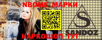 дистиллят марихуана Ярцево