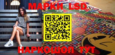 гашишное масло Янаул