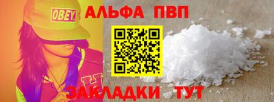 дистиллят марихуана Ярцево