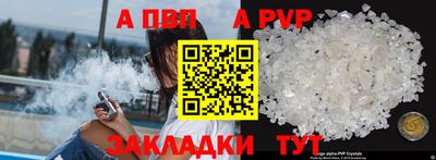 хмурый Ярославль