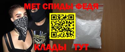 дистиллят марихуана Ярцево