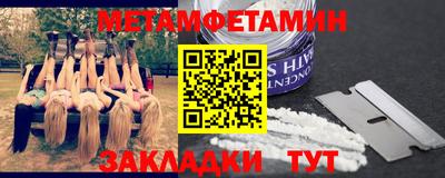 дистиллят марихуана Ярцево
