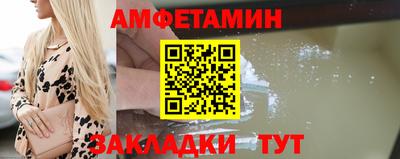 дистиллят марихуана Ярцево