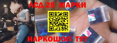гашишное масло Янаул