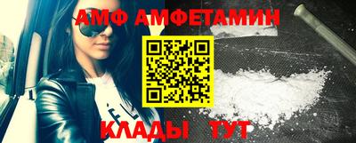 гашишное масло Янаул