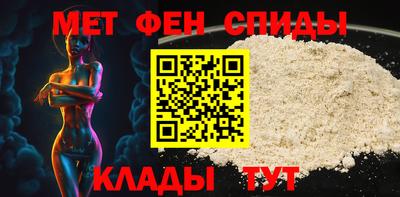 гашишное масло Янаул