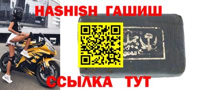 дистиллят марихуана Ярцево