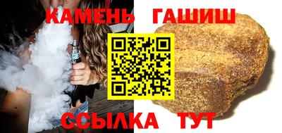 дистиллят марихуана Ярцево