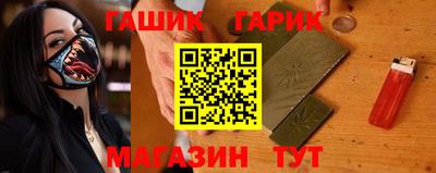 дистиллят марихуана Ярцево