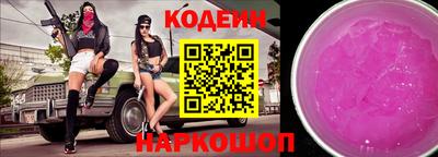 дистиллят марихуана Ярцево