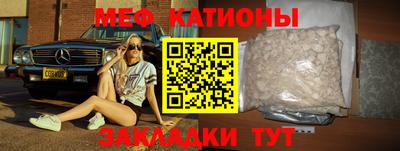 гашишное масло Янаул